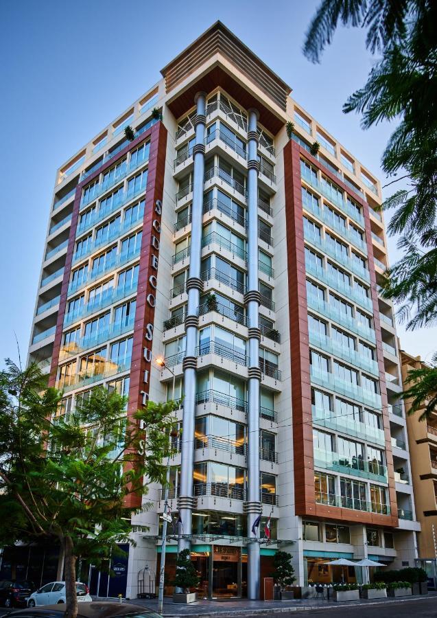 Sodeco Suites Bejrut Zewnętrze zdjęcie