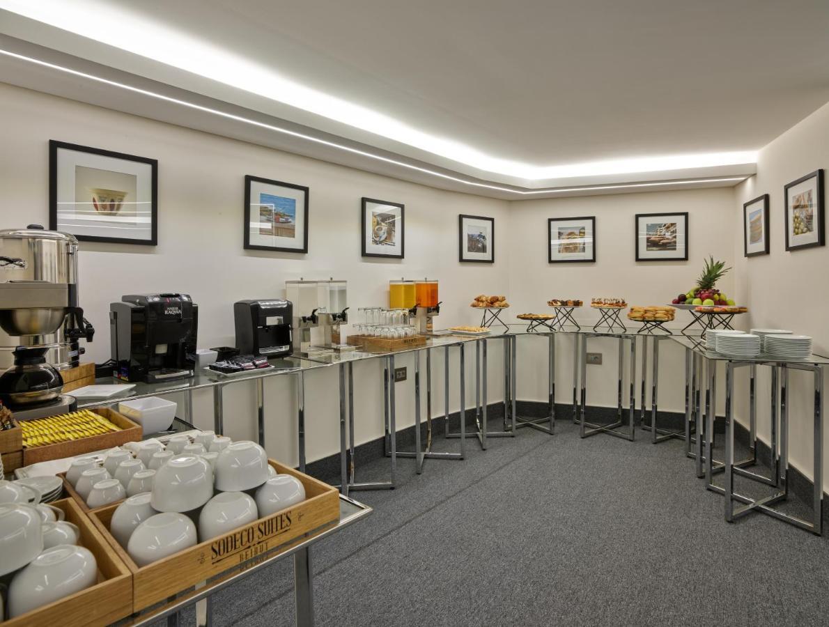 Sodeco Suites Bejrut Zewnętrze zdjęcie