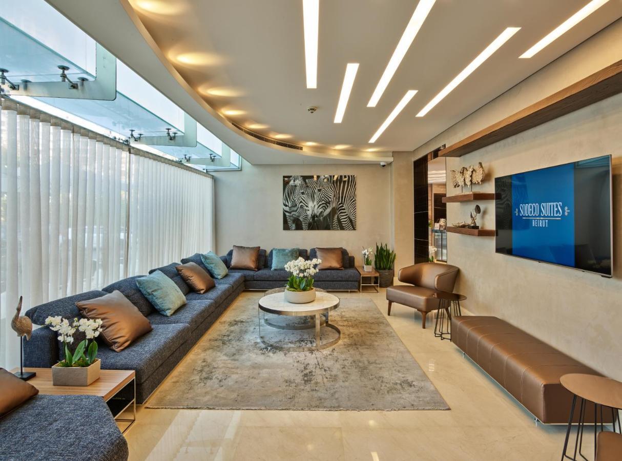 Sodeco Suites Bejrut Zewnętrze zdjęcie